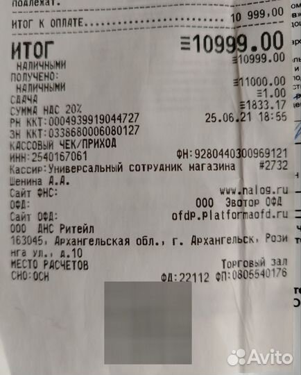 Samsung Galaxy A12, 3/32 ГБ