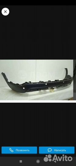 Накладка заднего бампера веста св кросс