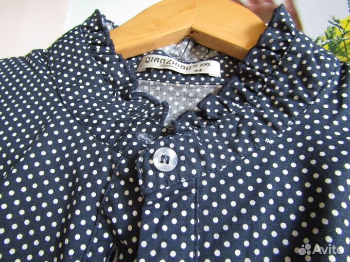 Офисные вещи женские пакетом 46