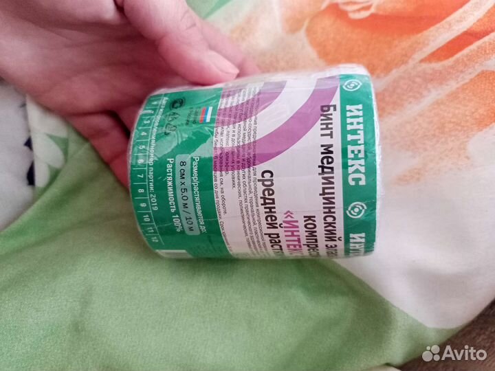 Бинт медицинский эластичный средней растяжимости