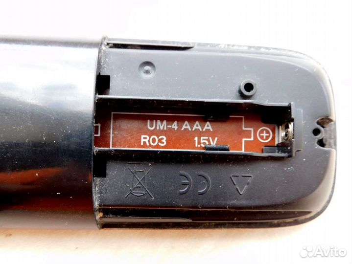 Пульт от тв Philips б/у