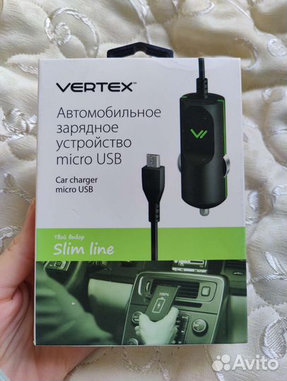 Автомобильное зарядное устройство micro USB. Новое