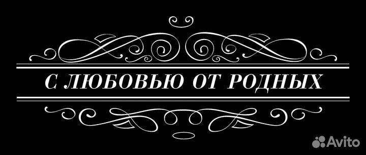 Оформление гравировки для надмогильных плит