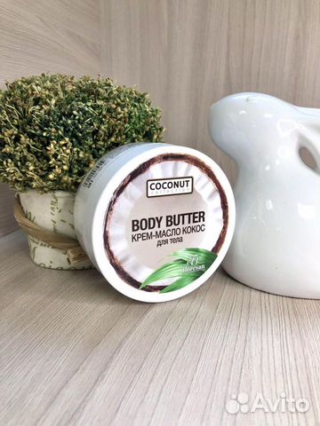 Крем-масло для тела кокос