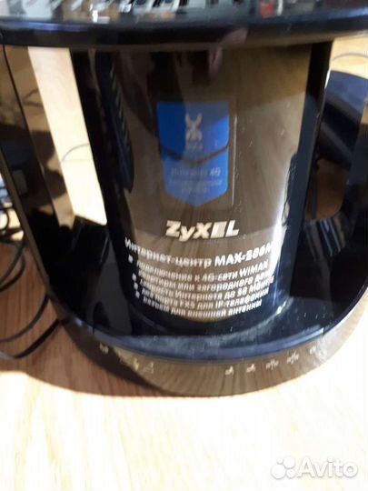 Интернет центр yota Zuxel Max 206M2