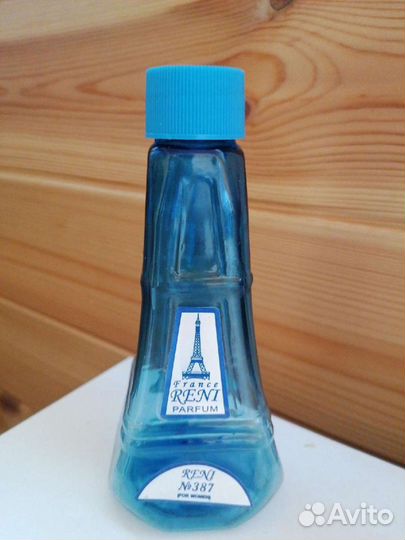 Духи на разлив