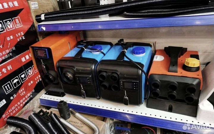 Автономный отопитель, сухой фен дизельный+гарантия