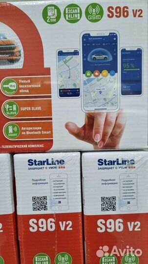 Старлайн s 96 v2