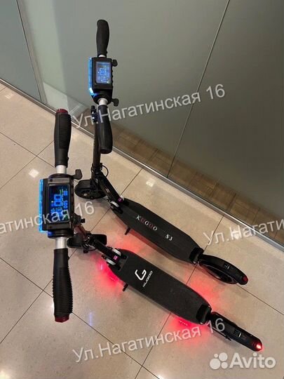 Электросамокат Kugoo S3 Pro