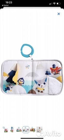 Tiny love книжка детская