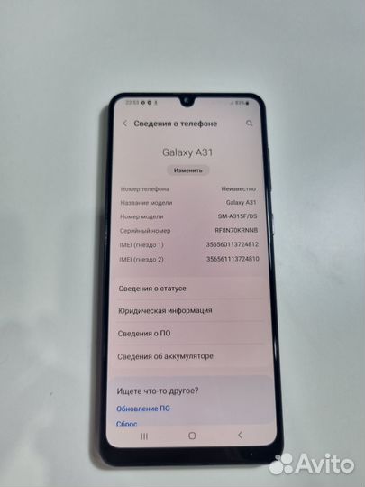 Samsung Galaxy A31, 4/64 ГБ