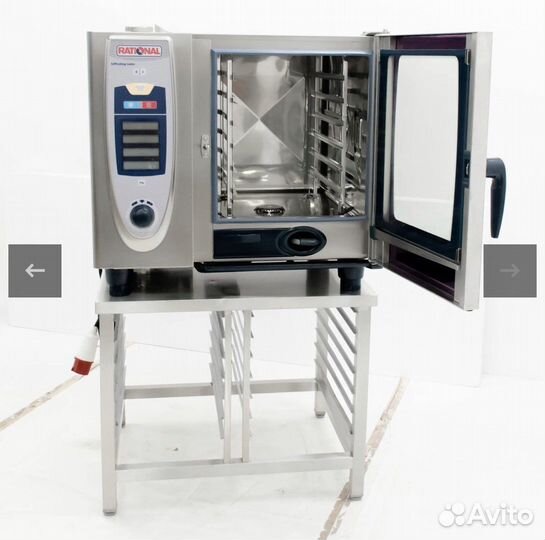 Пароконвектомат Rational SCC 61 с подставкой