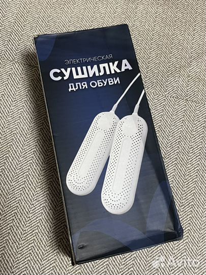 Сушилка для обуви новая