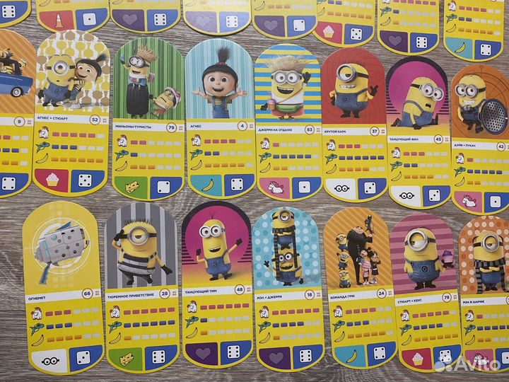 Карточки Миньены