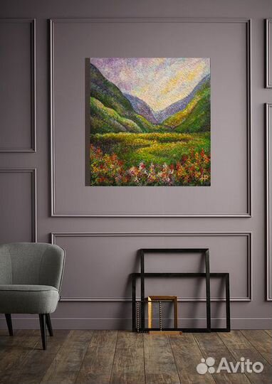 Картина пейзаж