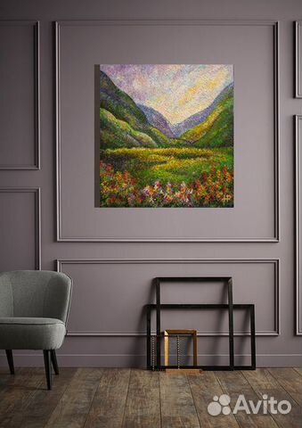 Картина пейзаж