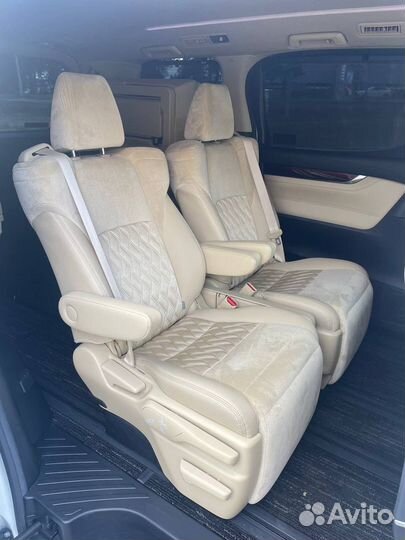 Трансфер вашей мечты