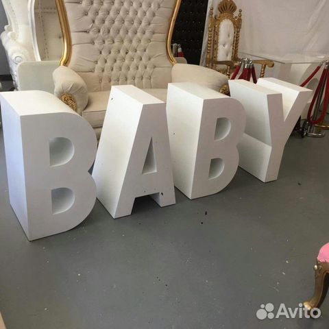 Буквы из пенопласта