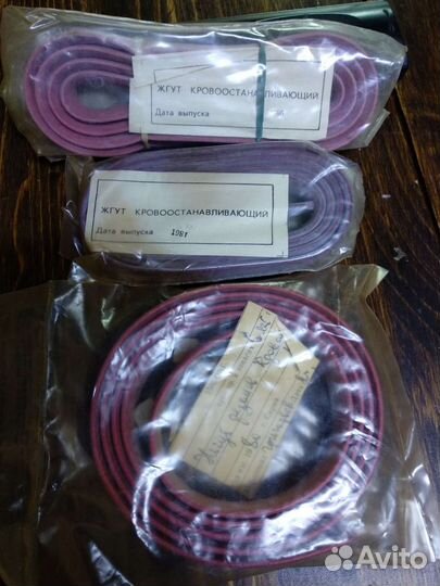 Жгут кровоостанавливающий СССР