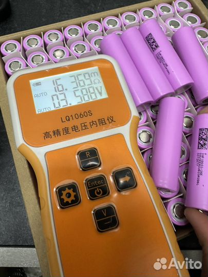 Аккумляторы 18650 Dmegc INR 2600 mah