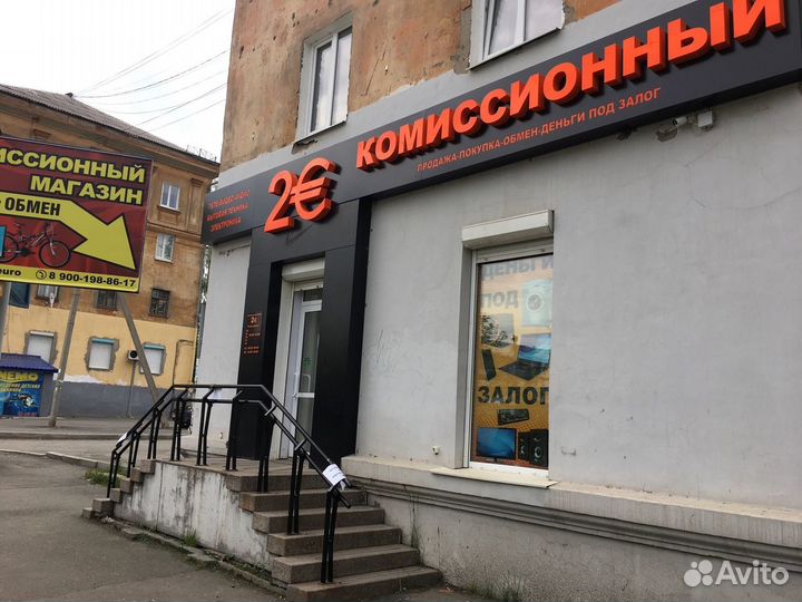 Гриф+блины 2.5 кг 2 шт +1.25 кг 2шт цн