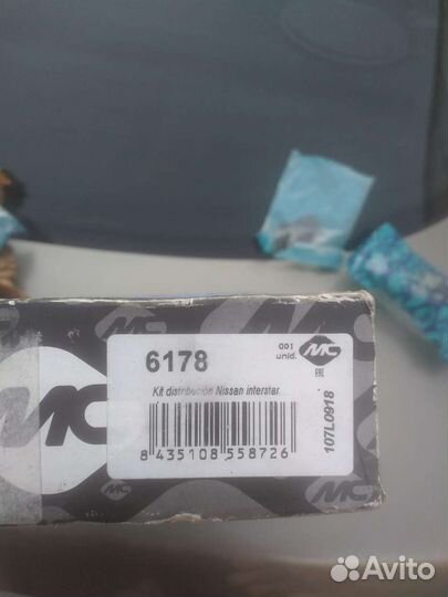 Грм Рено mascotte, nissan patrol,двигатель ZD30