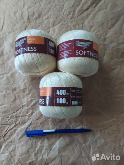 Пряжа Семёновская (новая + б/у)