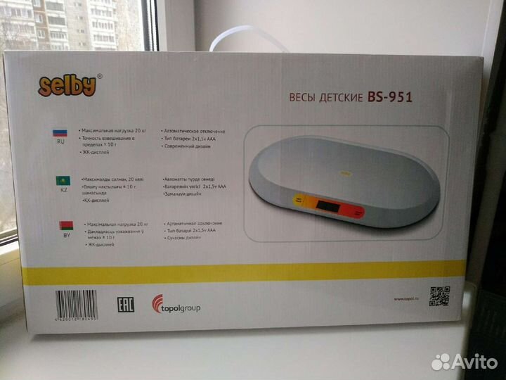 Детские весы Selby bs-951