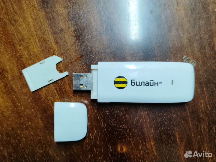 Usb модем 3g билайн