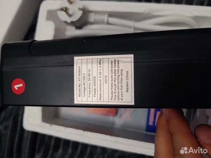 Водонагреватель электрический проточный