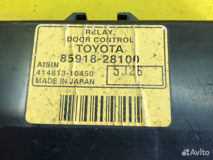 Блок управления задней левой дверью Toyota Voxy