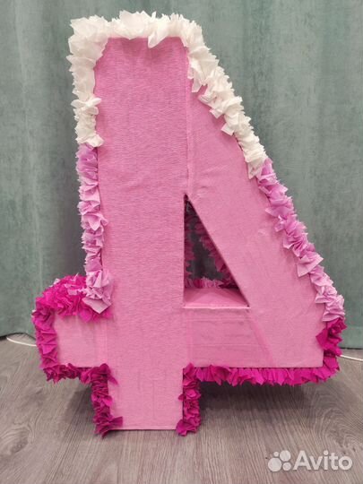 Объемная цифра 4