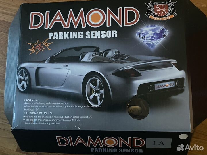 Парктроник универсальный