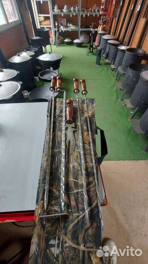 Набор шампуров