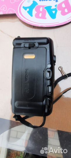 Фотоаппарат Kodak пленочный