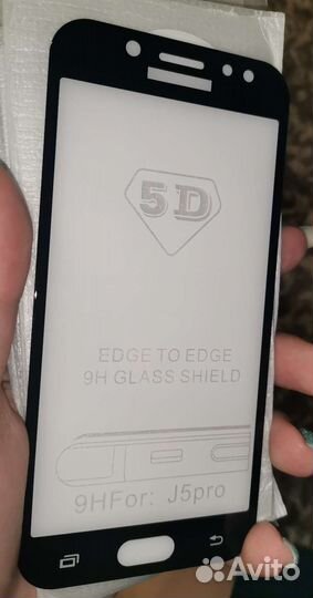 Стекло на Samsung Galaxy A5