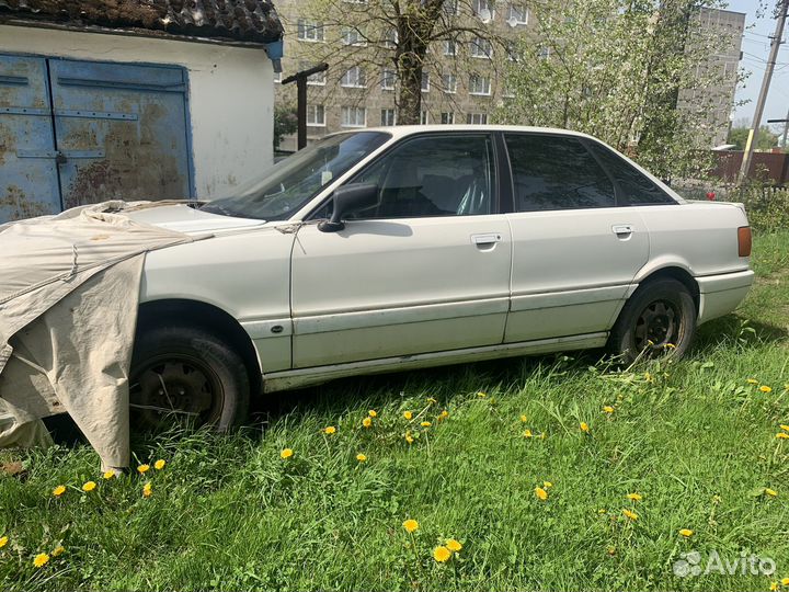 Audi 80 2.0 МТ, 1990, битый, 388 000 км