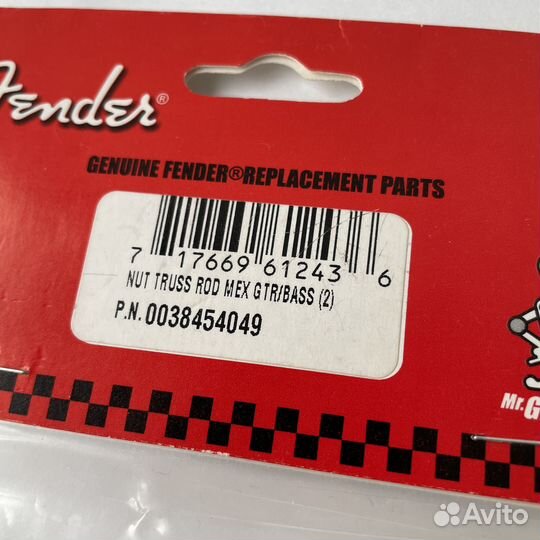 Fender гайка анкера оригинал