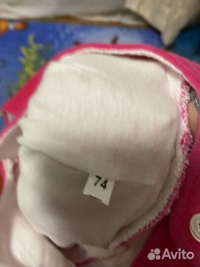 Платье сарафан