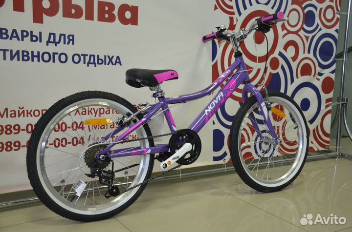 Велосипед Novatrack Alice 20, фиолетовый