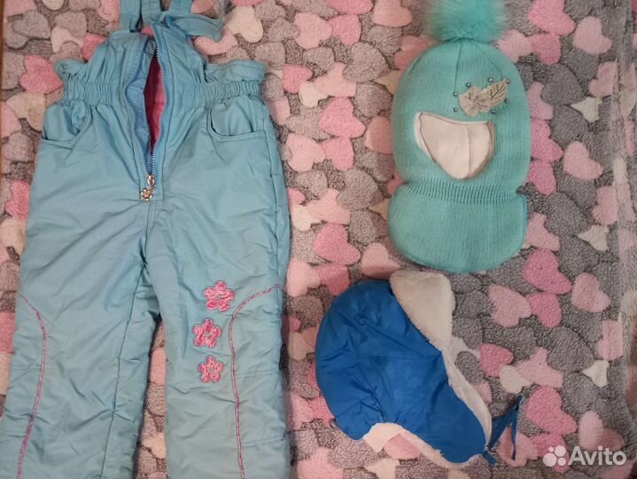 Бесплатно рост 98