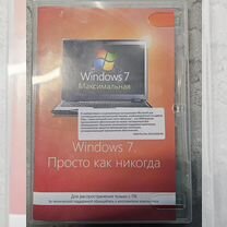 Windows 7 Ultimate