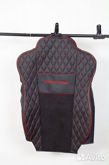 Чехлы на сиденья