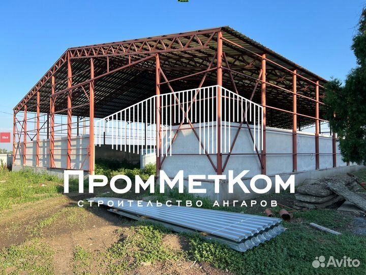 Ангары под ключ