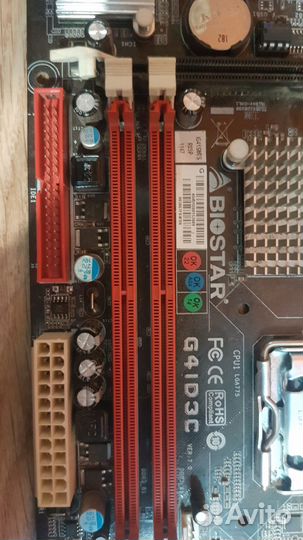 Запчасти для пк раритет все раочее