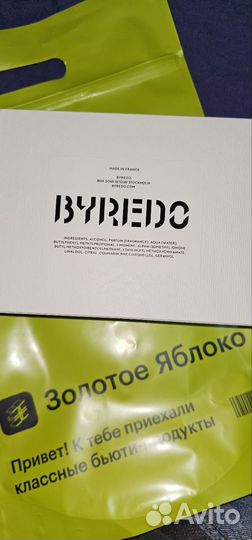 Парфюмерная вода byredo bal dafrique