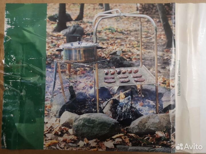 Переносной Гриль для костра на ножках
