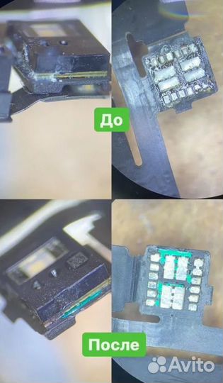 Ремонт телефонов Samsung Ремонт планшетов Samsung