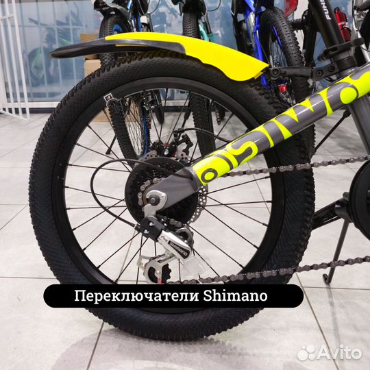 Велосипед Fuhsi, колесо 20