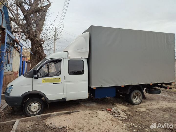 Грузоперевозки переезды грузчики